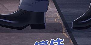 第145话 你听我解释！