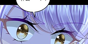 第185话 我知道你在里面