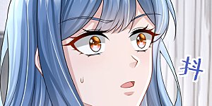 第202话 你敢动我手机？！