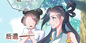 第4话 上官家的追捕