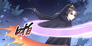 第14话 逃出仙府