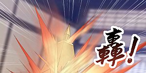 第22话 只会捣乱的徒弟