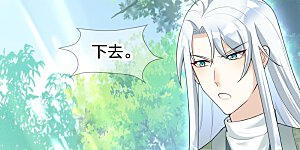 第26话 离开兽灵岛