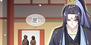 第46话 父子相认