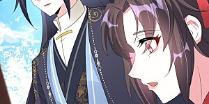 第54话 昨晚累着爱妾了