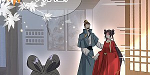 第57话 “上官舞阳”大婚