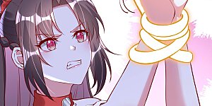 第82话 我的钱都是她的！