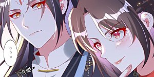 第83话 惊现国宝大熊猫