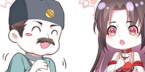 第85话 这算是交换定情信物了吗？