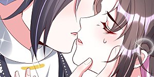 第86话 亲亲抱抱举高高