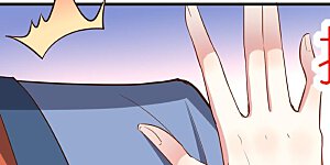 第109话 阴差阳错