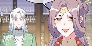 第113话 修罗晚宴