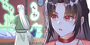 第120话 共同救治