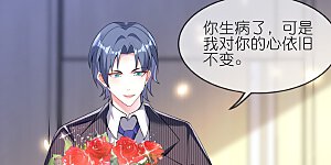 第155话 冲破禁制