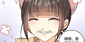 第4话 认错人了