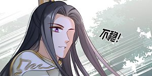 第14话 你讨厌本王？