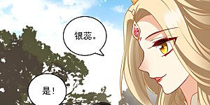 第22话 一场闹剧