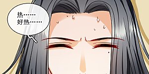 第36话 大魔头安息