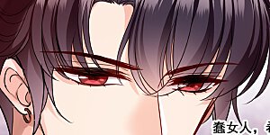 第38话 修阳归来