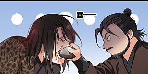 第81话 修阳追出