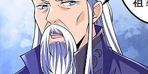 第28话 你叫叶苍玄？！