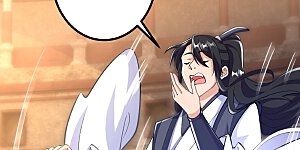 第49话 我不同意