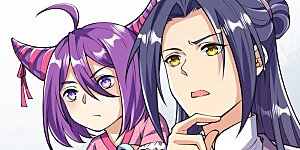 第53话 你准备怎么玩？