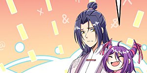 第66话 就这？