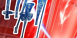 第88话 你究竟是什么实力？