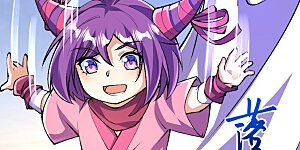 第95话 蛮荒变化