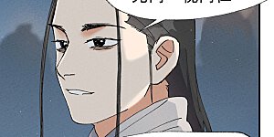 第42话 抢状元！