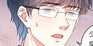 第46话 得寸进尺