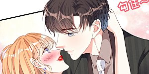 第49话 我也得去