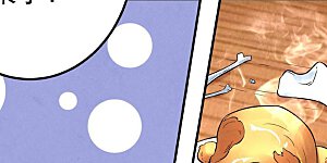 第6话 意外来客