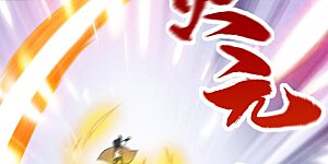 第23话 接下一击