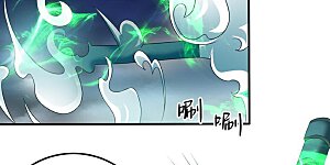 第55话 嘴炮骷髅王