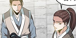 第59话 君王级武技