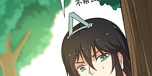 第70话 鬼神之气