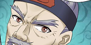 第157话 极道之石