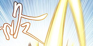 第186话 夜王的选择