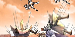 第190话 夜王与红家