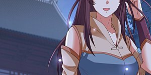 第241话 谢谢你清柔