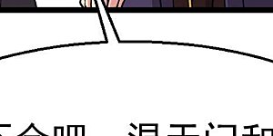 第324话 竟然真的有药方？！