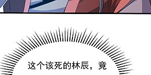 第331话 连我大哥你们都想杀