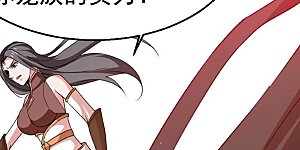 第335话 大帝之间的对决！