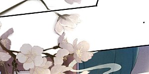 第5话 略施小计