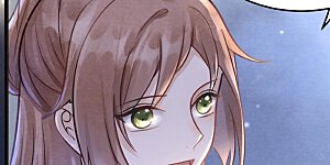 第10话 撩完就跑你大爷！