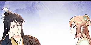 第37话 你，这是关心本王？