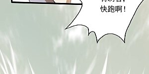 第51话 意在毁容