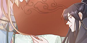 第81话 王爷会吃醋？